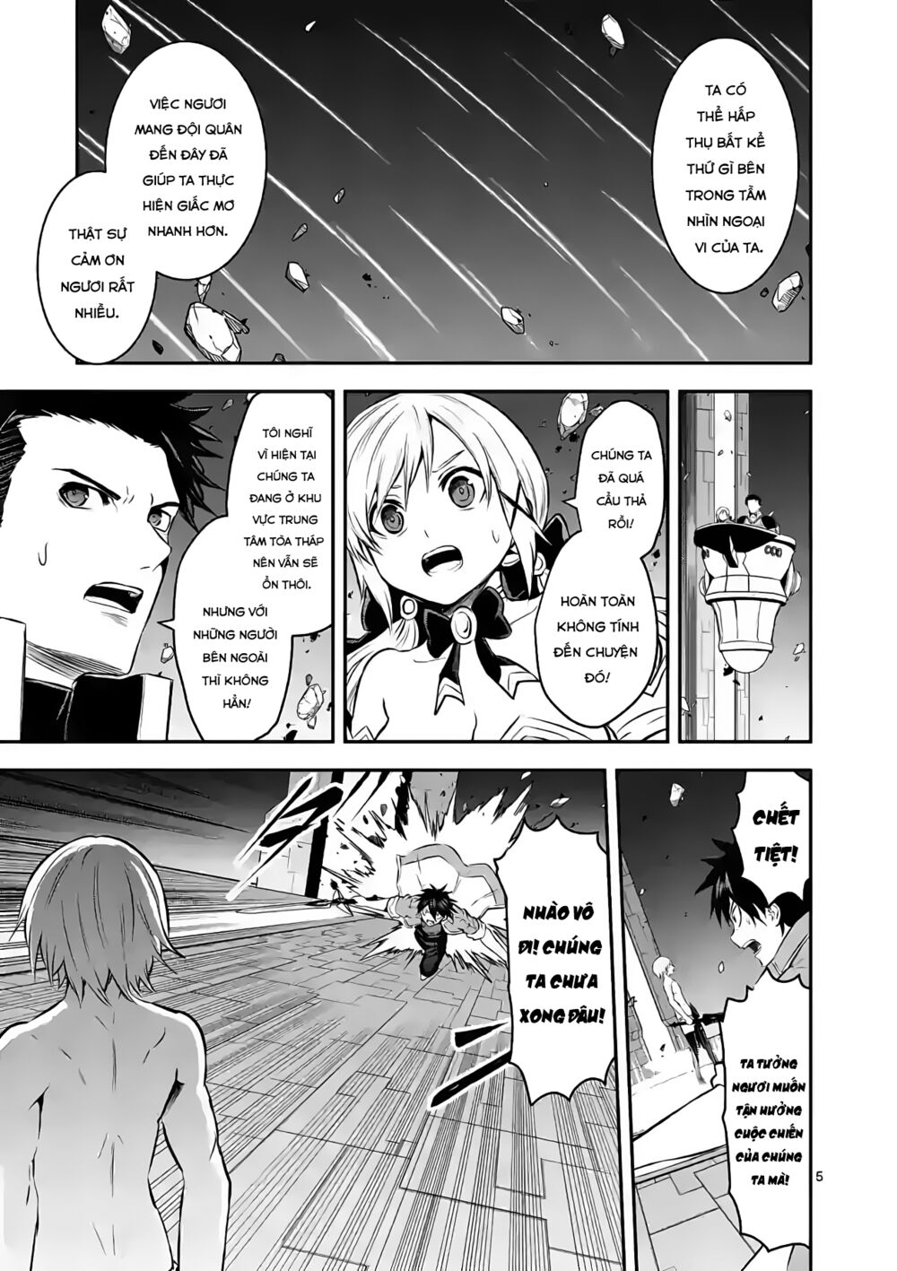 Yuusha Ga Shinda!: Chapter 192