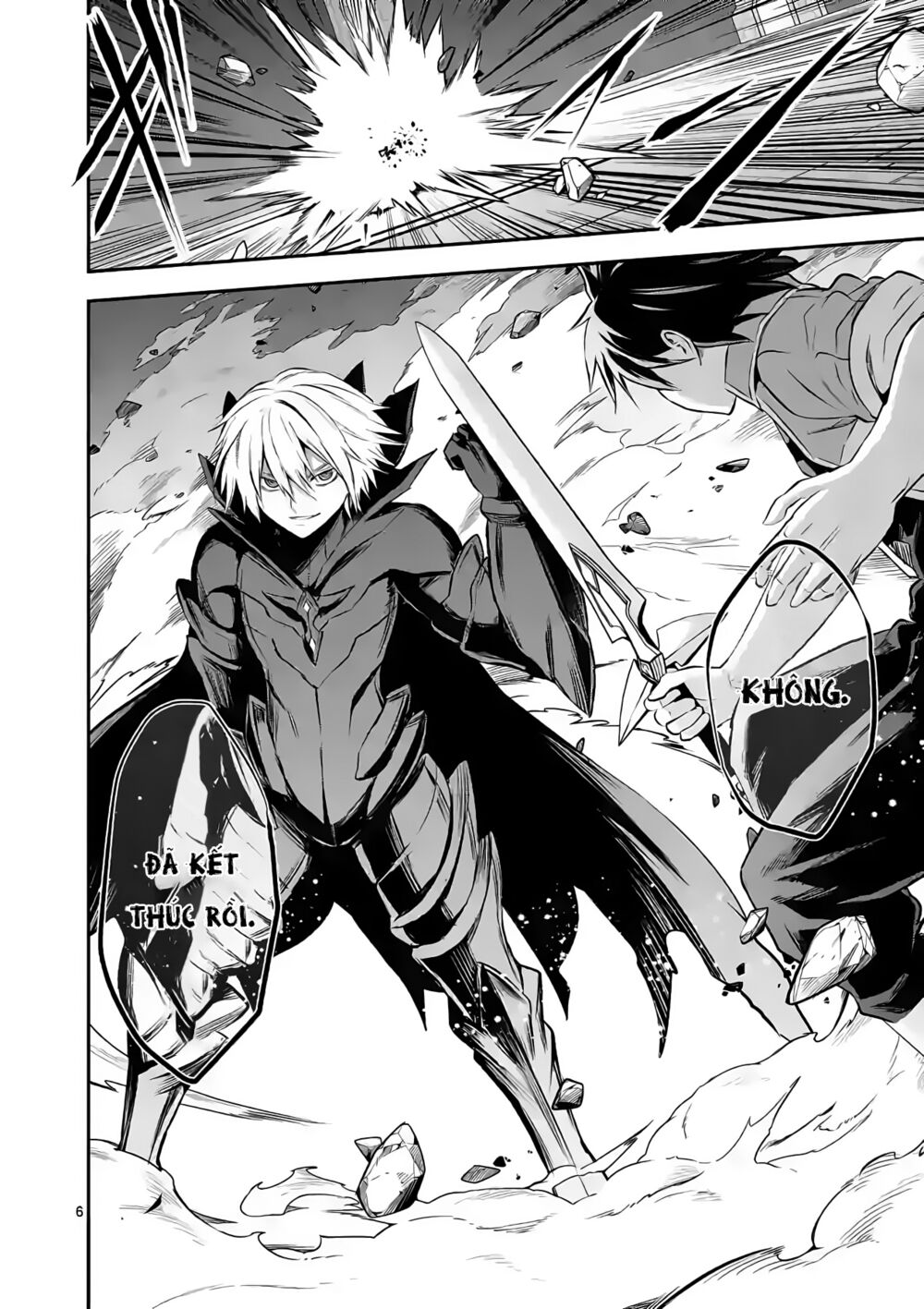 Yuusha Ga Shinda!: Chapter 192