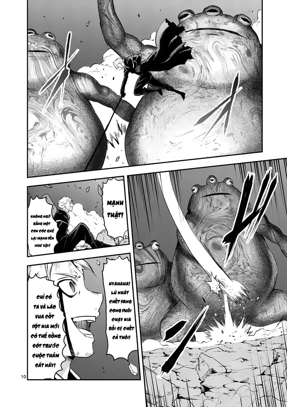 Yuusha Ga Shinda!: Chapter 194
