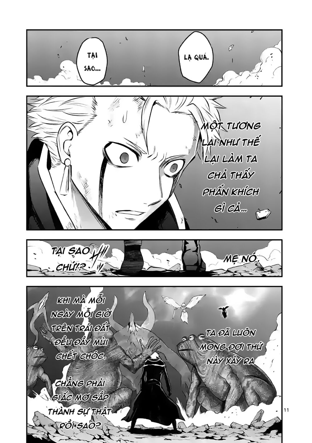 Yuusha Ga Shinda!: Chapter 194