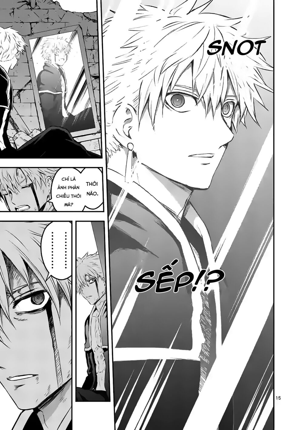 Yuusha Ga Shinda!: Chapter 194