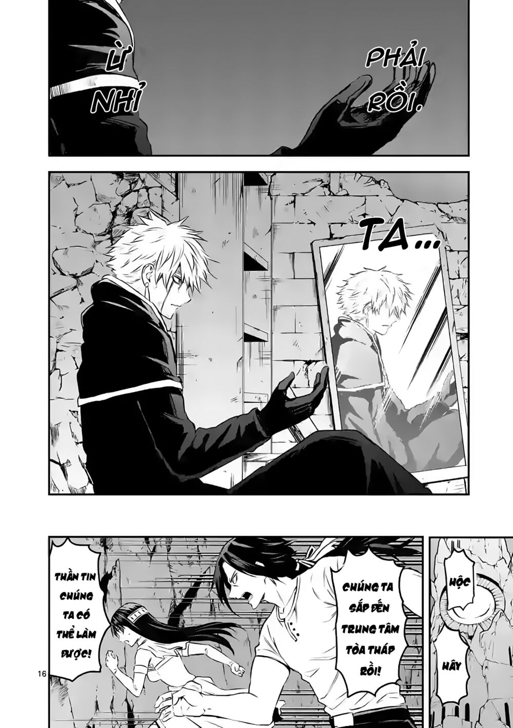 Yuusha Ga Shinda!: Chapter 194