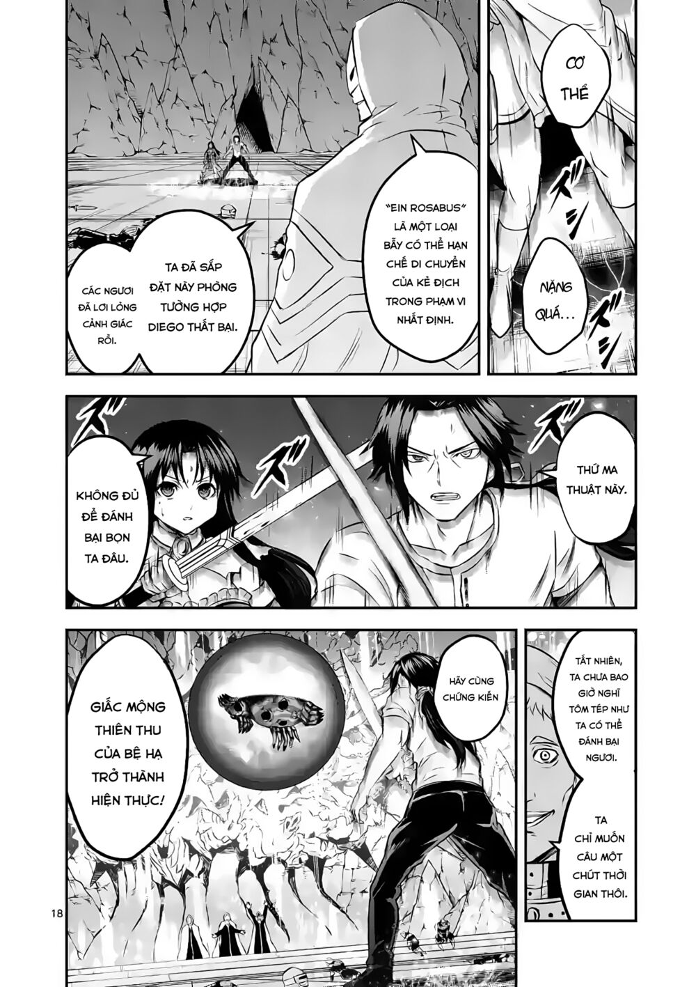 Yuusha Ga Shinda!: Chapter 194