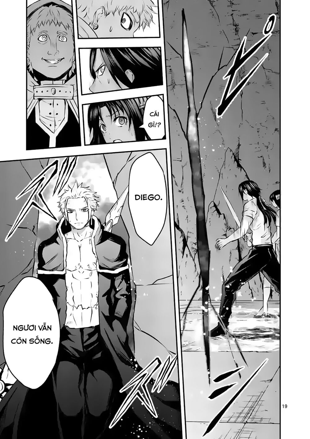 Yuusha Ga Shinda!: Chapter 194
