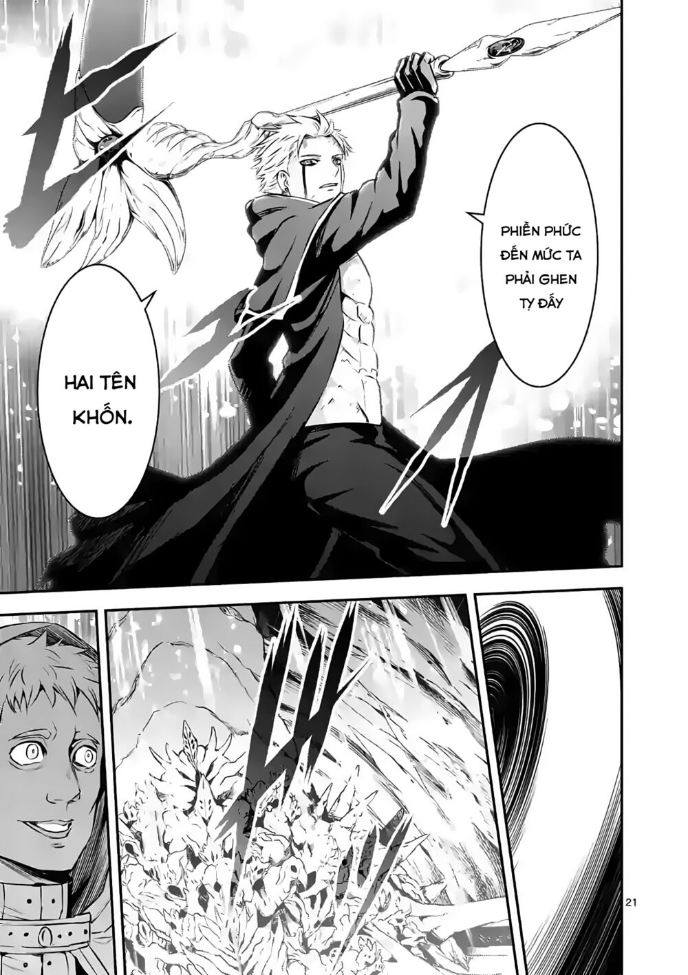 Yuusha Ga Shinda!: Chapter 194