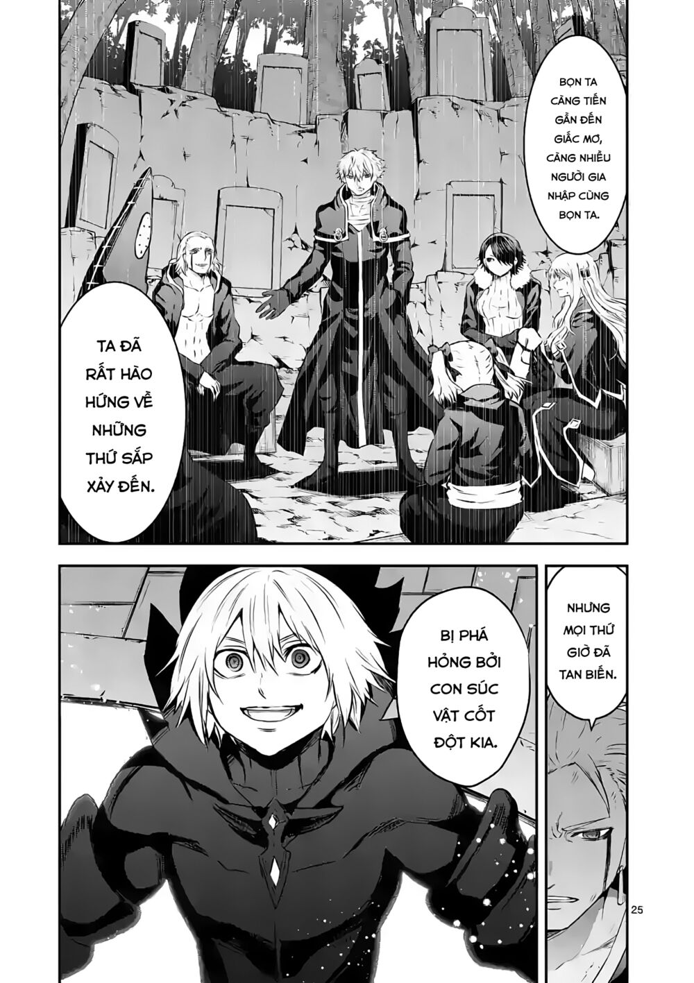 Yuusha Ga Shinda!: Chapter 194