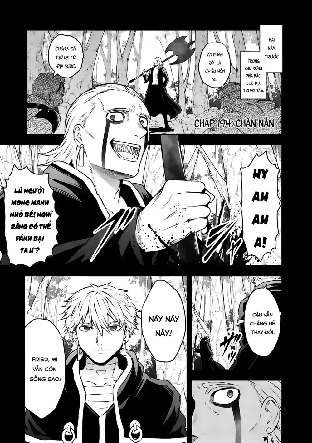 Yuusha Ga Shinda!: Chapter 194