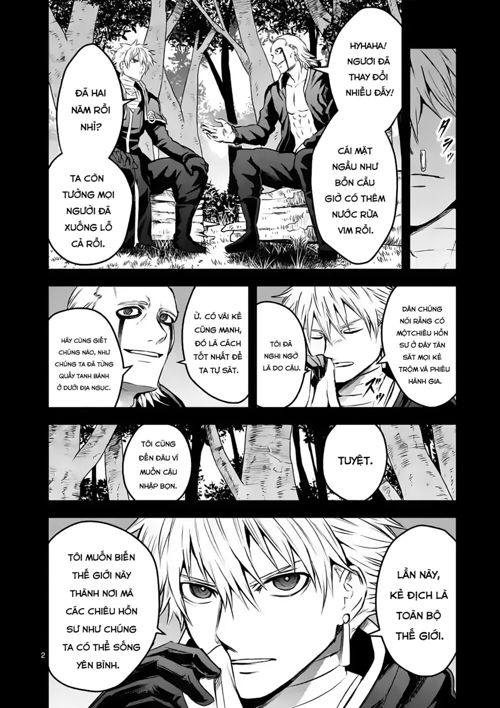 Yuusha Ga Shinda!: Chapter 194