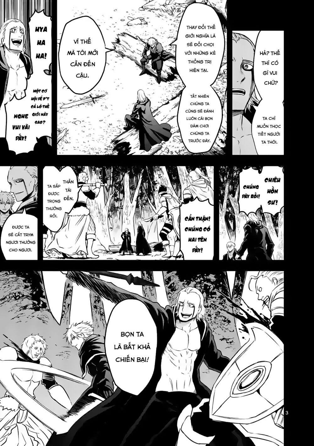Yuusha Ga Shinda!: Chapter 194