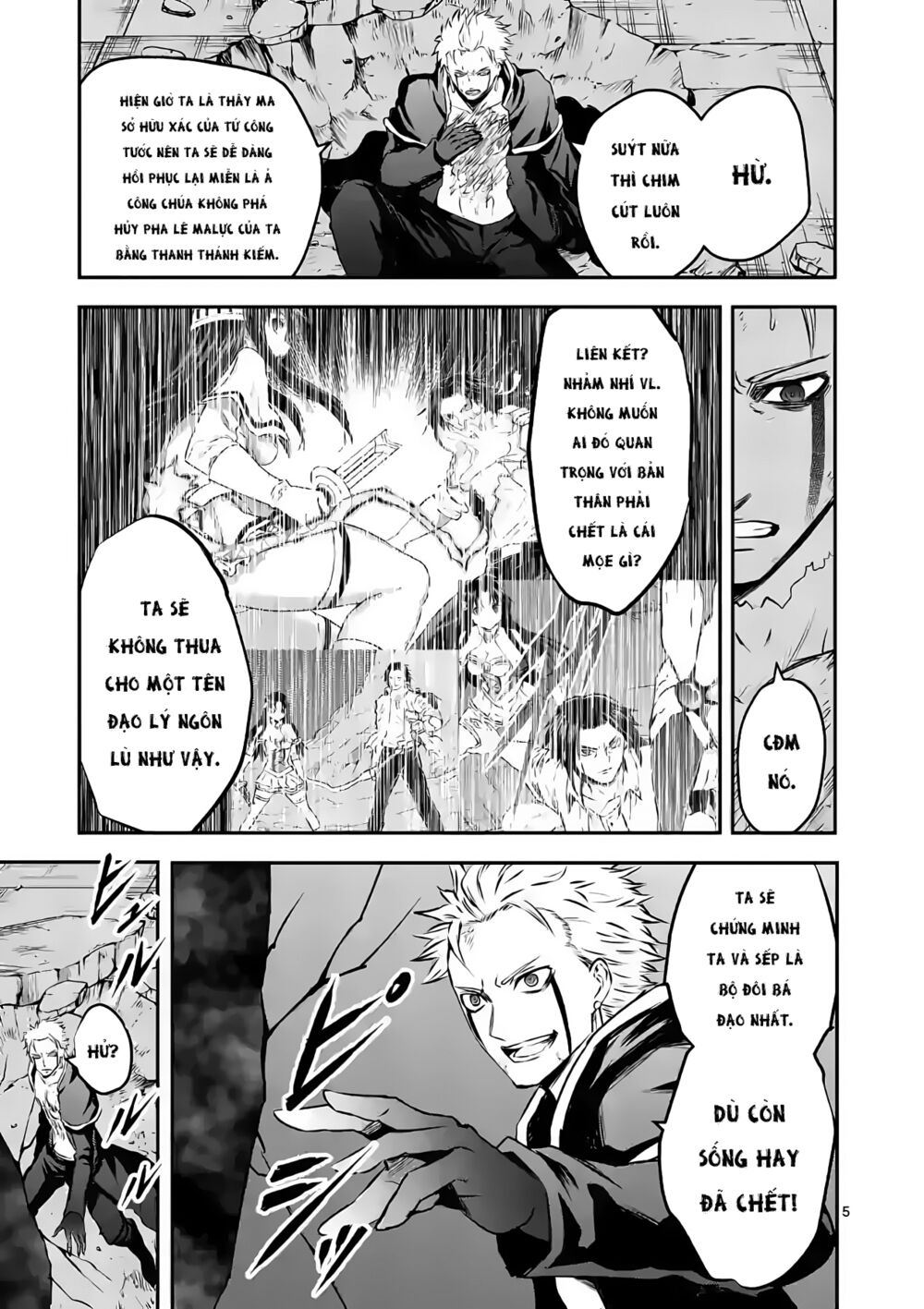 Yuusha Ga Shinda!: Chapter 194