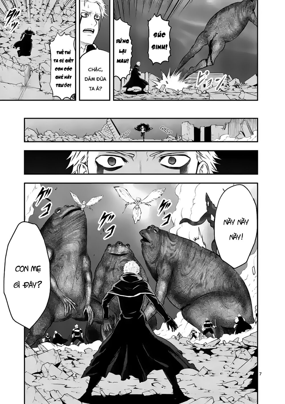 Yuusha Ga Shinda!: Chapter 194