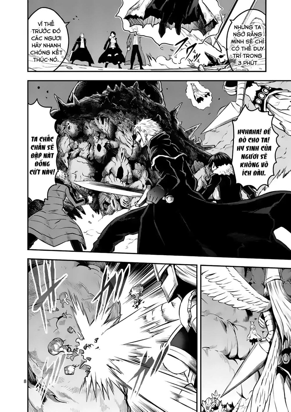 Yuusha Ga Shinda!: Chapter 197