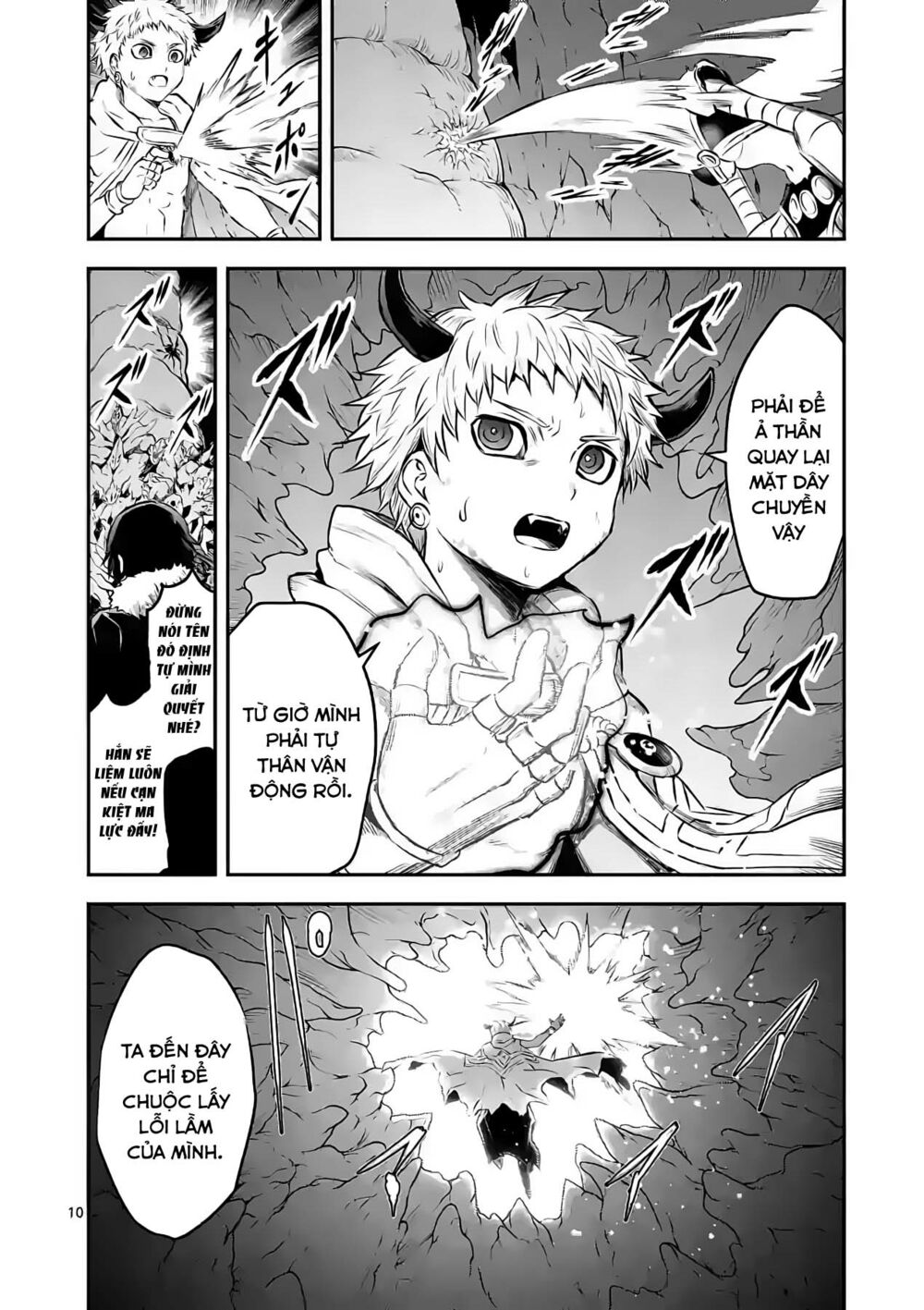 Yuusha Ga Shinda!: Chapter 197
