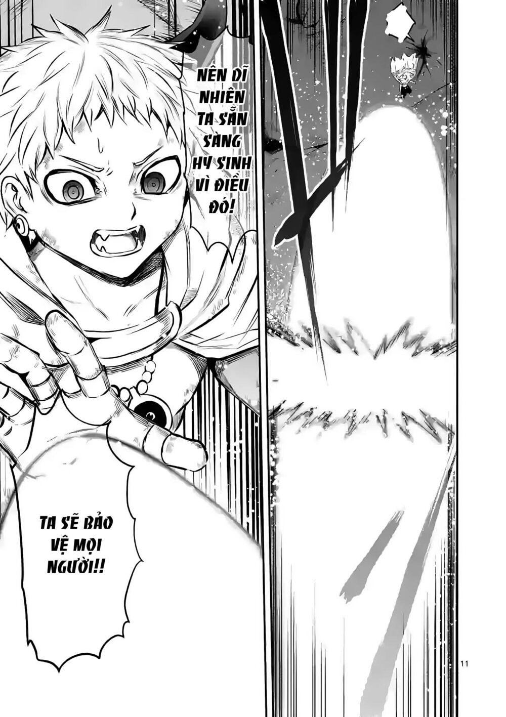 Yuusha Ga Shinda!: Chapter 197