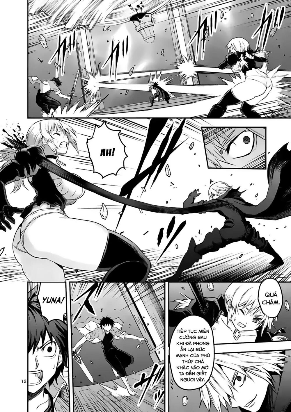Yuusha Ga Shinda!: Chapter 197