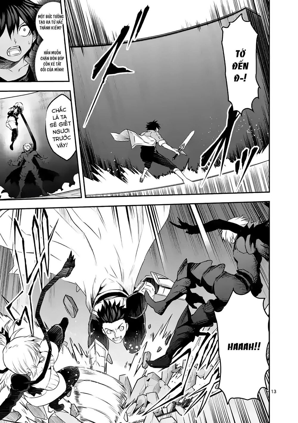 Yuusha Ga Shinda!: Chapter 197