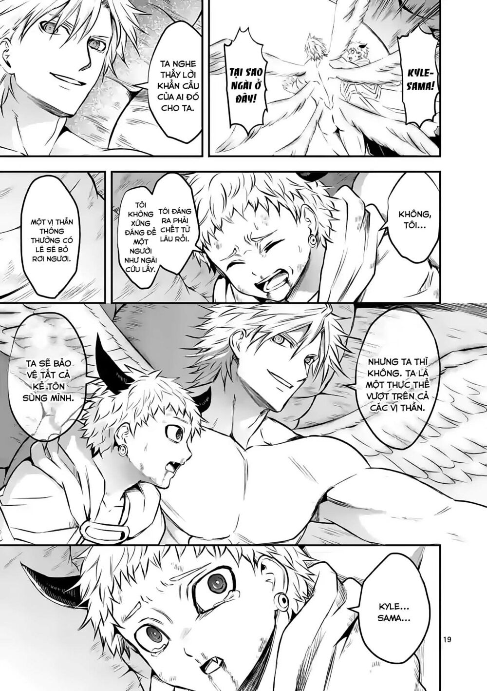 Yuusha Ga Shinda!: Chapter 197
