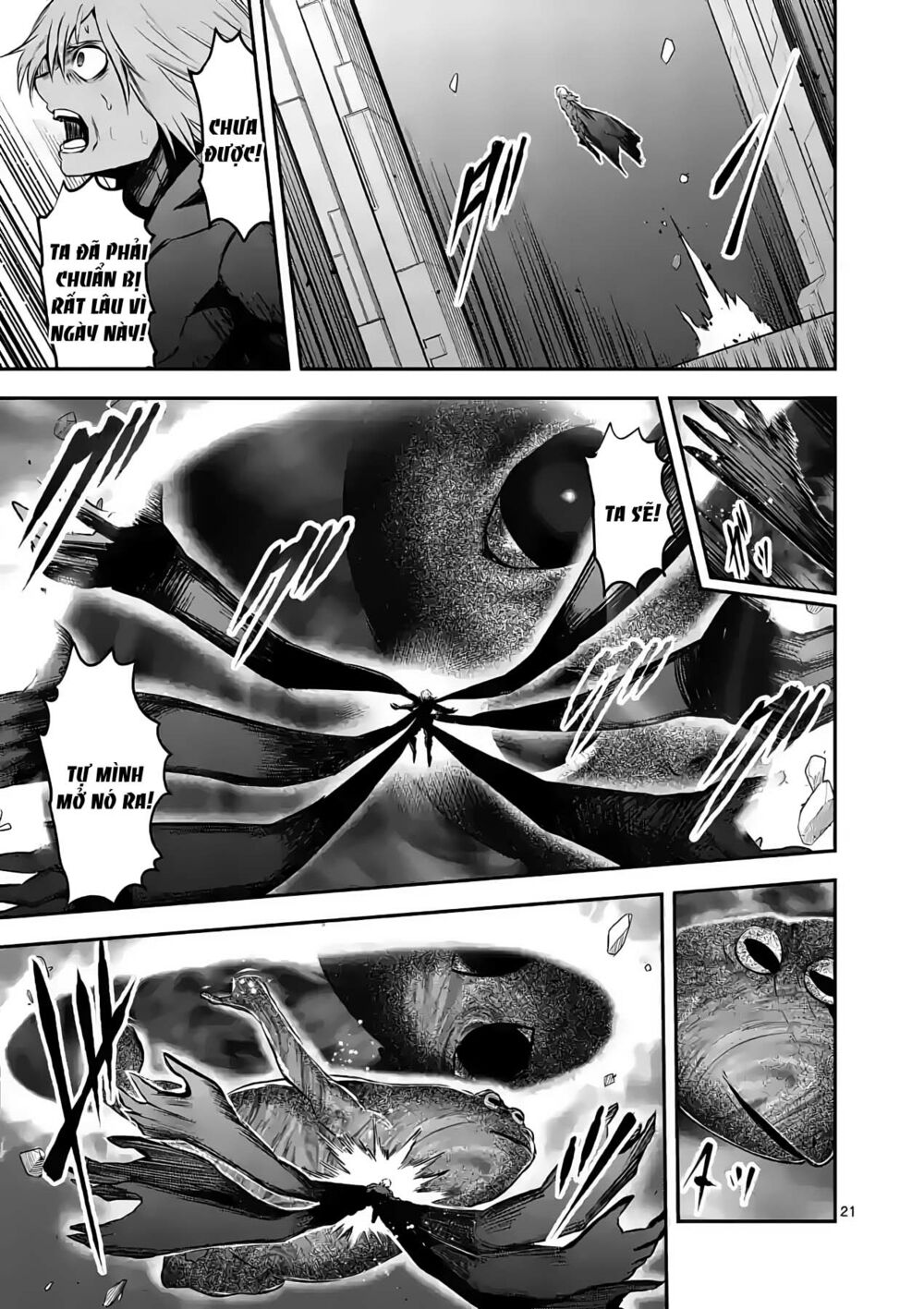 Yuusha Ga Shinda!: Chapter 197