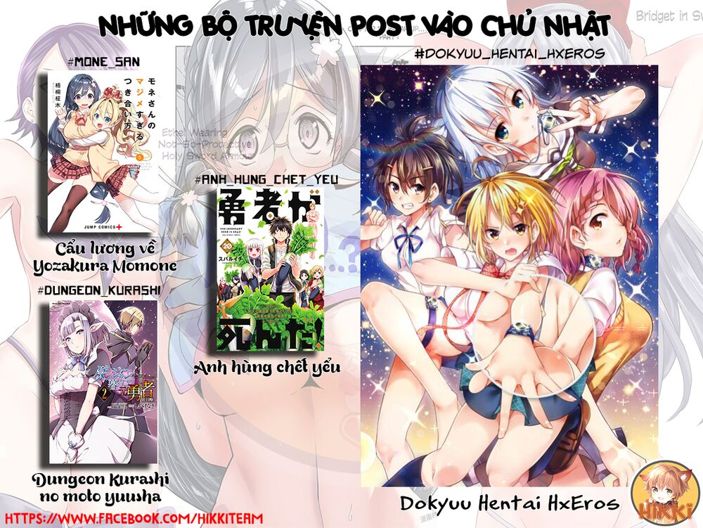 Yuusha Ga Shinda!: Chapter 197