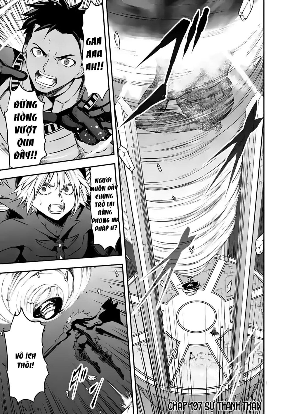 Yuusha Ga Shinda!: Chapter 197