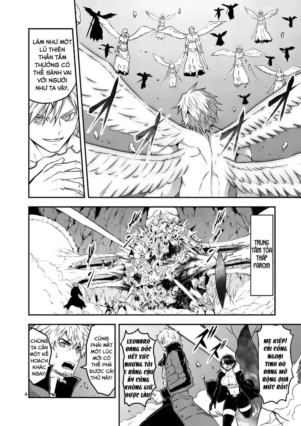 Yuusha Ga Shinda!: Chapter 197