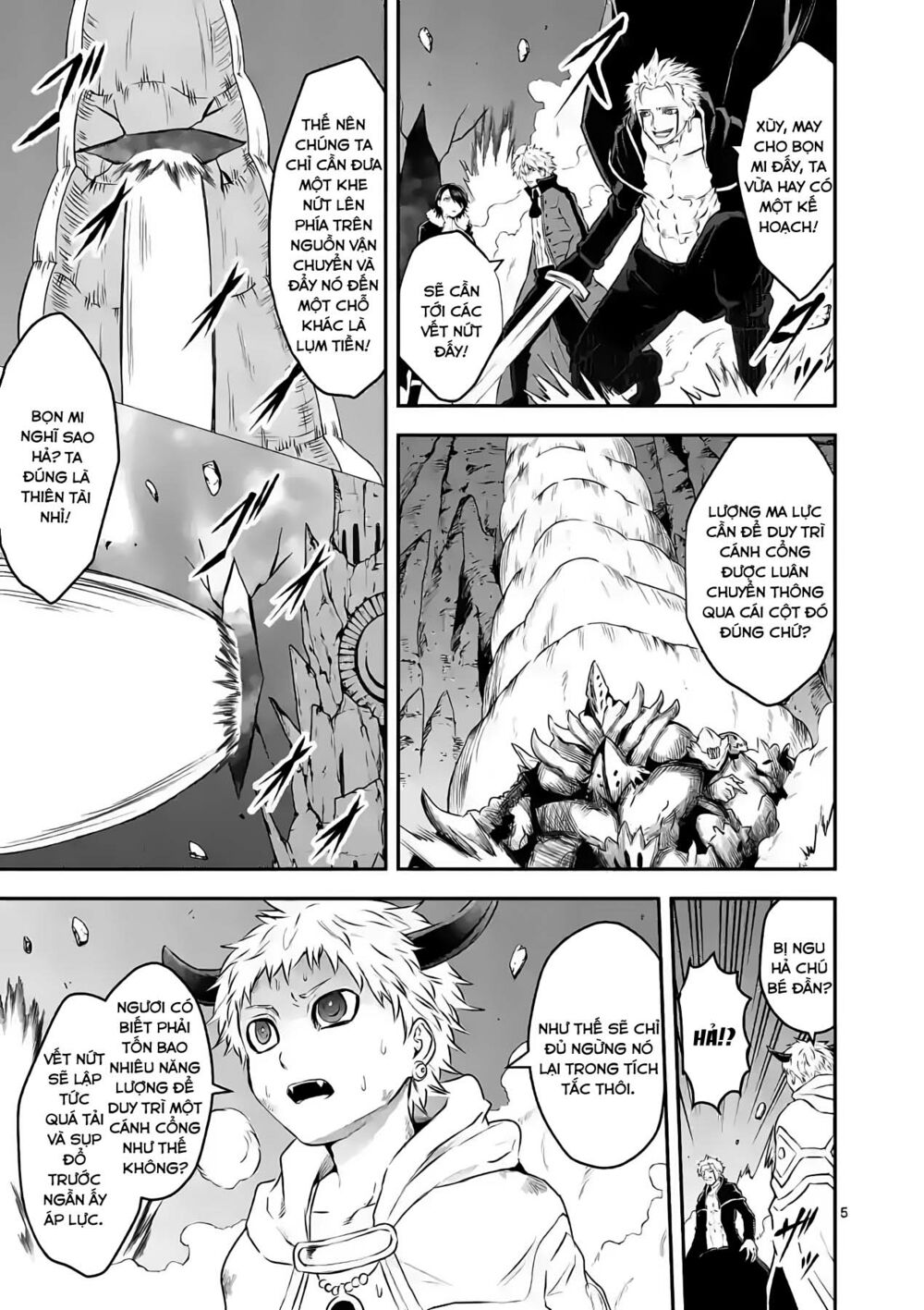 Yuusha Ga Shinda!: Chapter 197