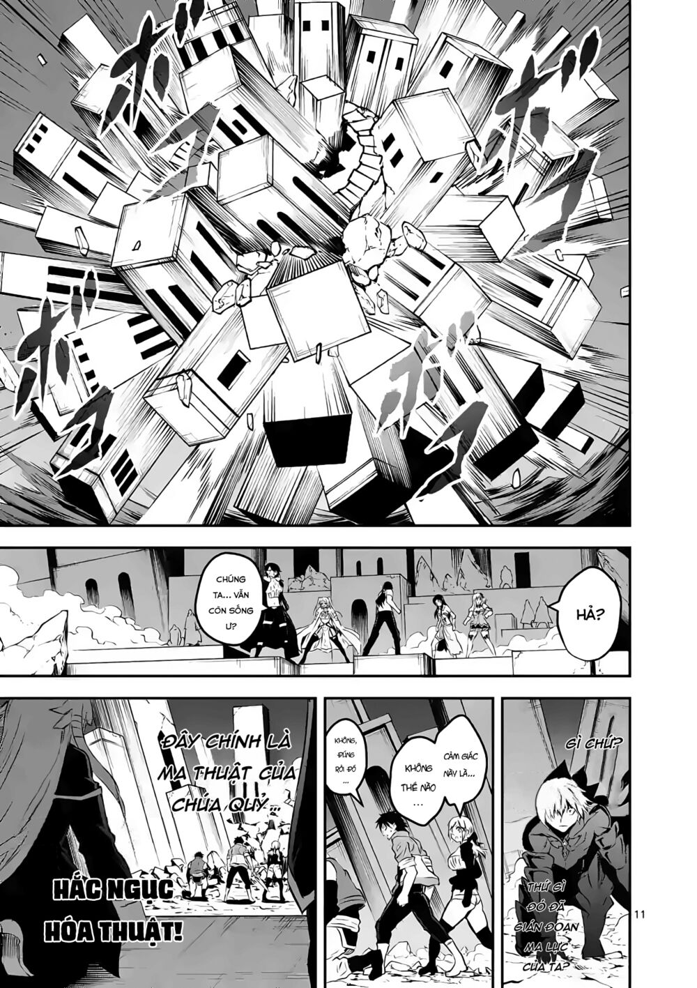 Yuusha Ga Shinda!: Chapter 198