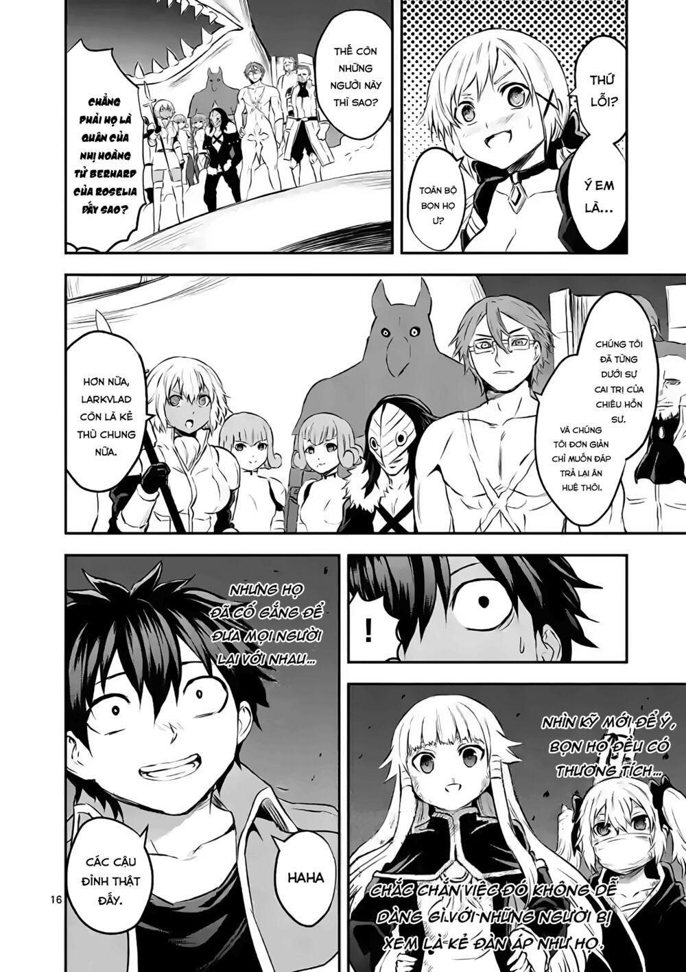 Yuusha Ga Shinda!: Chapter 198
