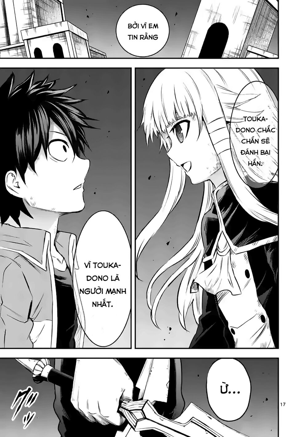 Yuusha Ga Shinda!: Chapter 198
