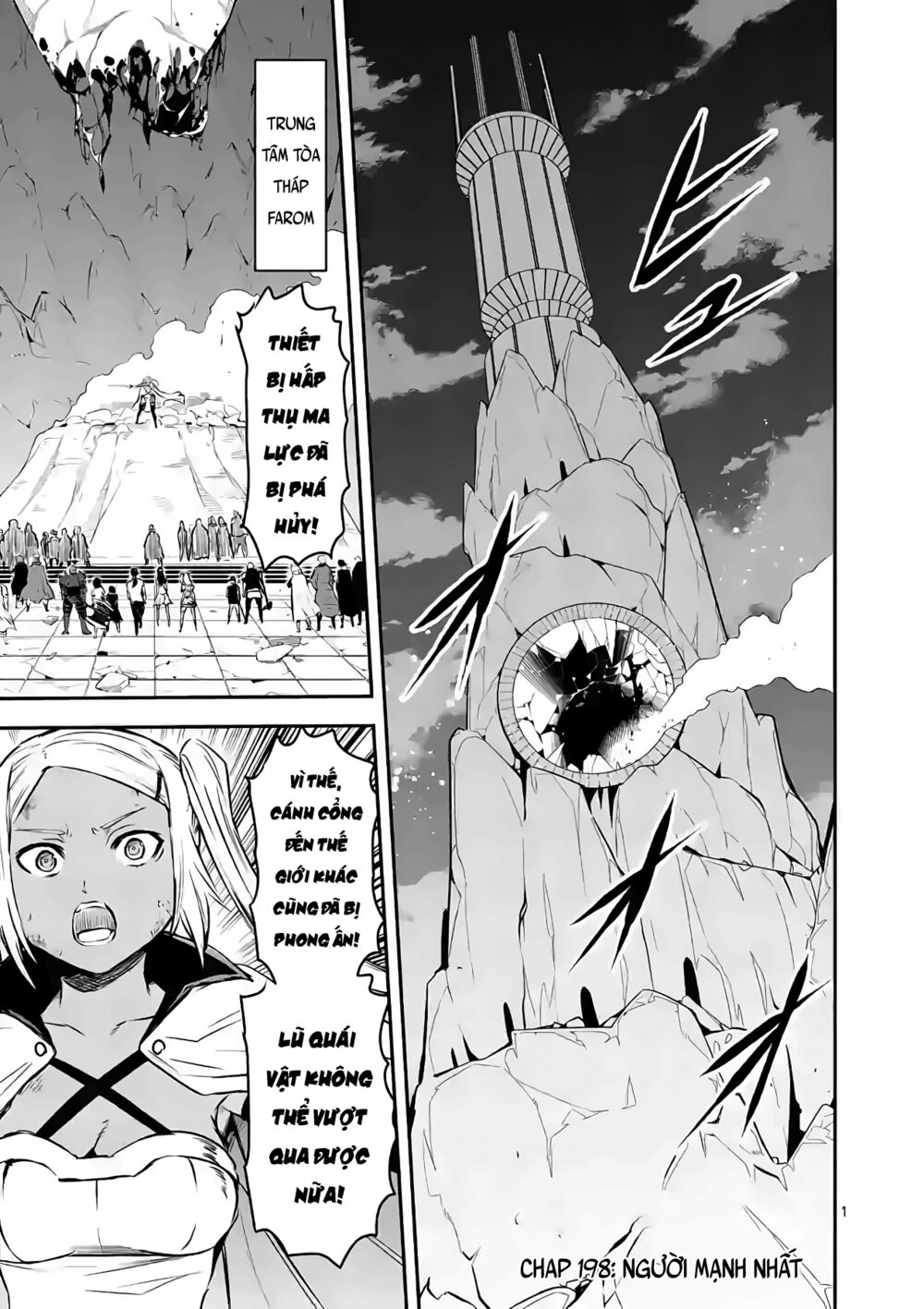 Yuusha Ga Shinda!: Chapter 198
