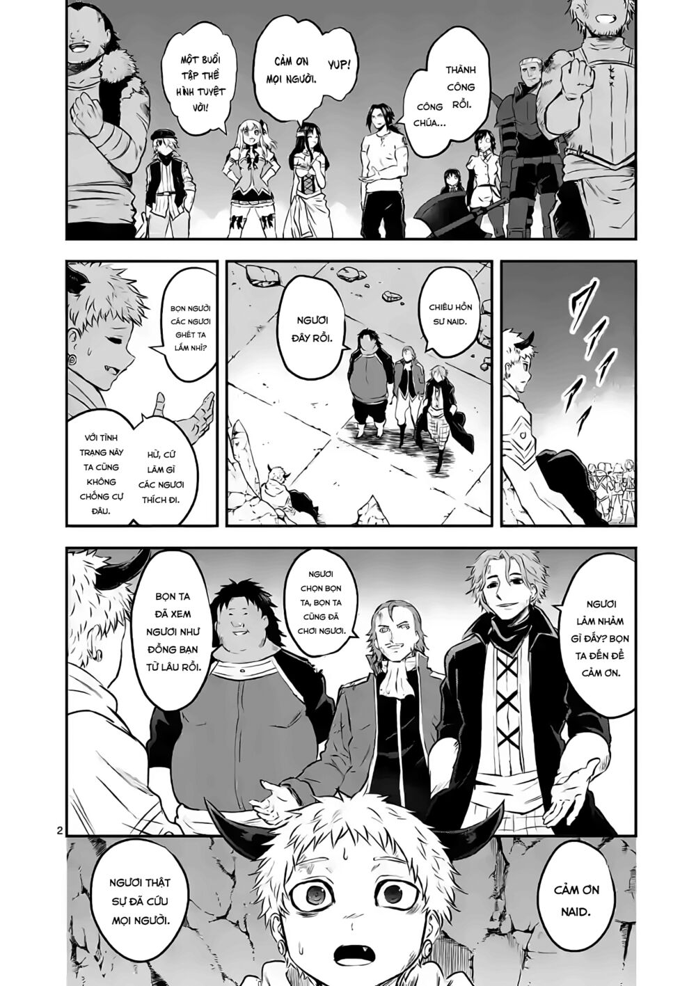 Yuusha Ga Shinda!: Chapter 198