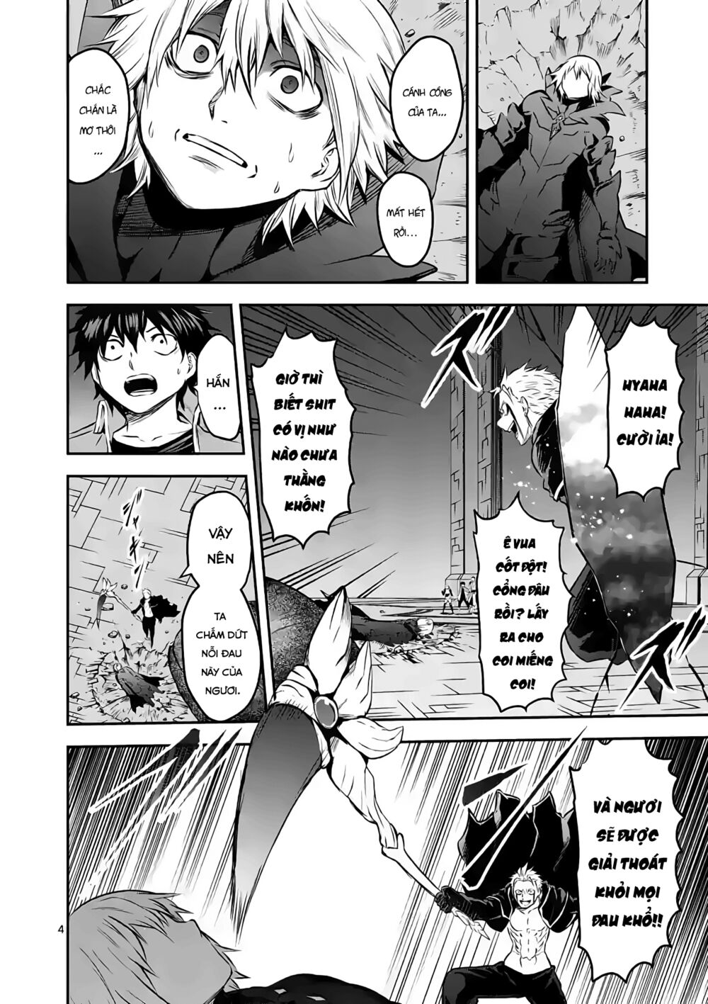 Yuusha Ga Shinda!: Chapter 198