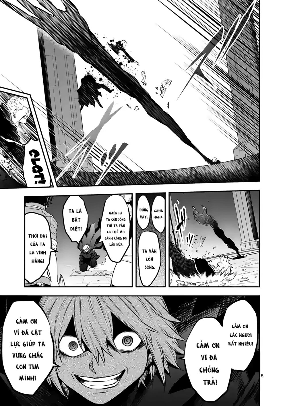 Yuusha Ga Shinda!: Chapter 198
