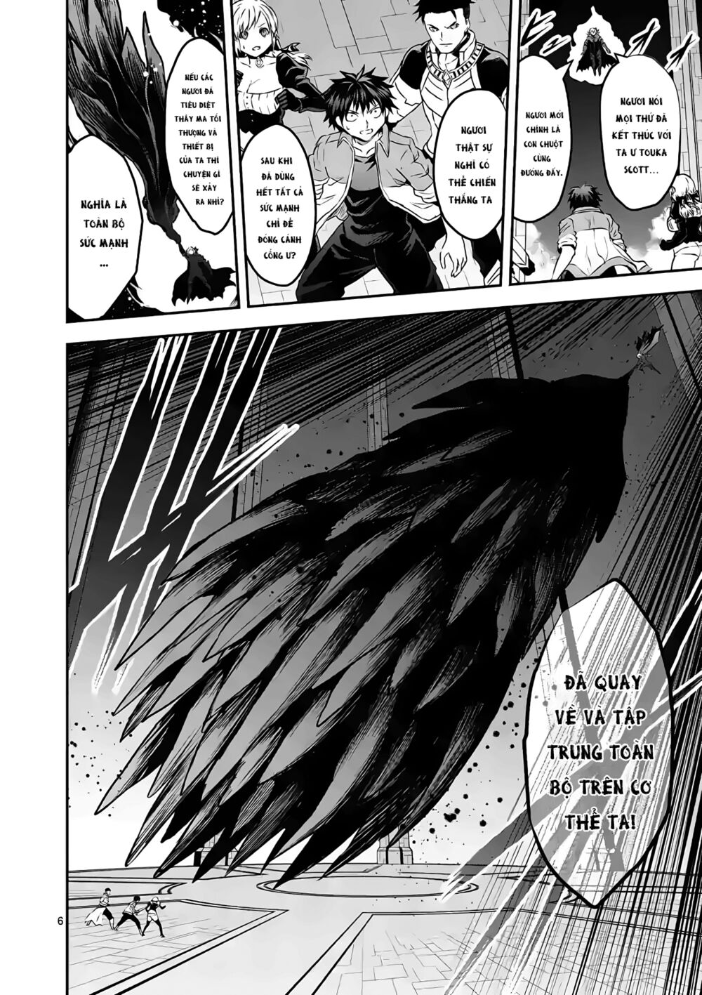 Yuusha Ga Shinda!: Chapter 198