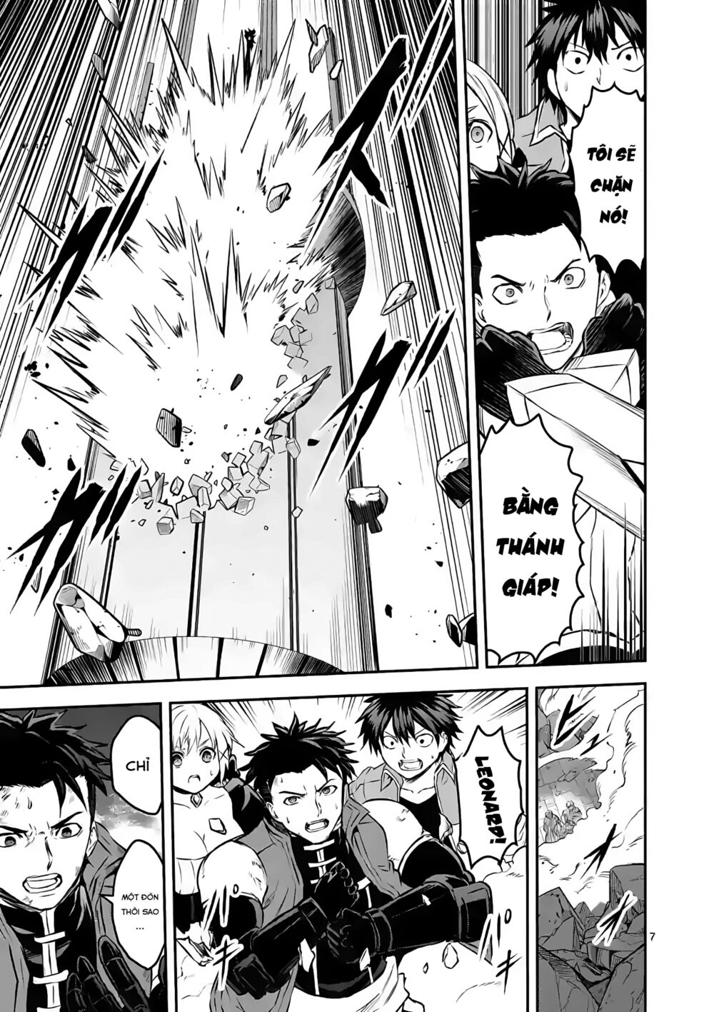 Yuusha Ga Shinda!: Chapter 198