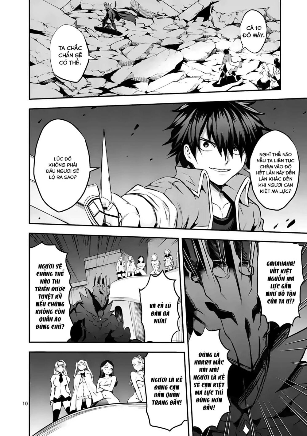 Yuusha Ga Shinda!: Chapter 199