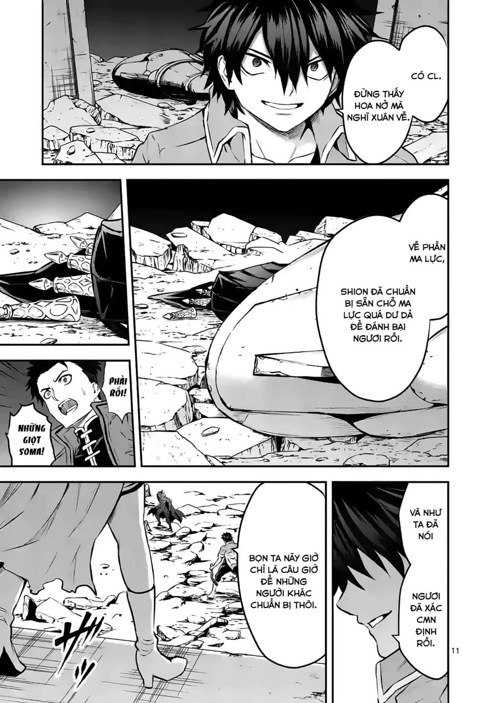 Yuusha Ga Shinda!: Chapter 199