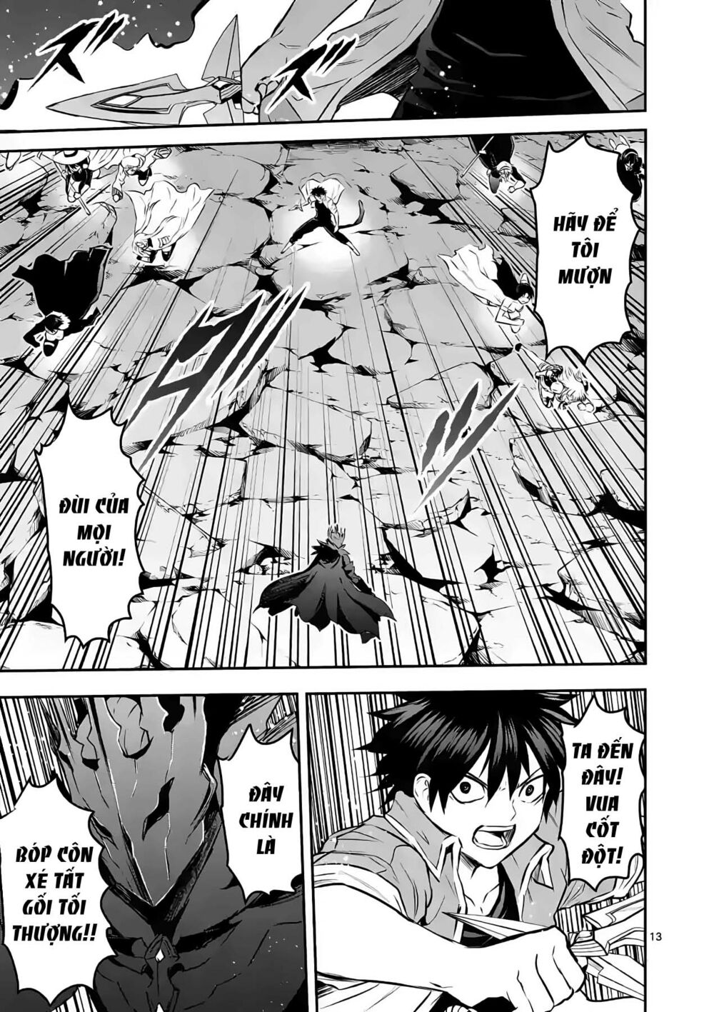 Yuusha Ga Shinda!: Chapter 199