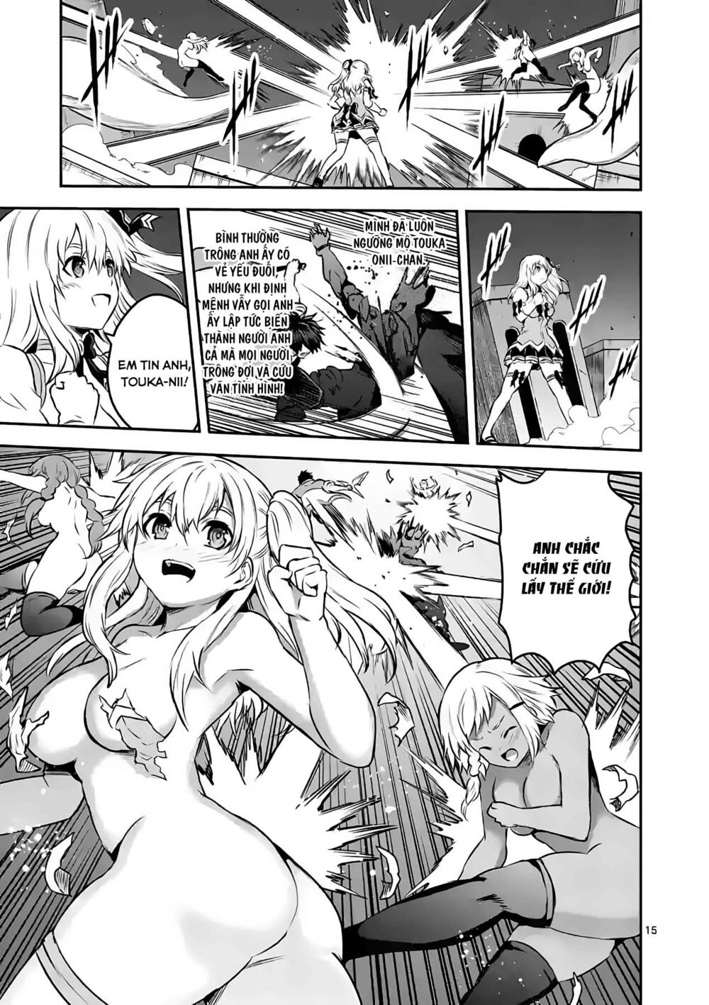 Yuusha Ga Shinda!: Chapter 199