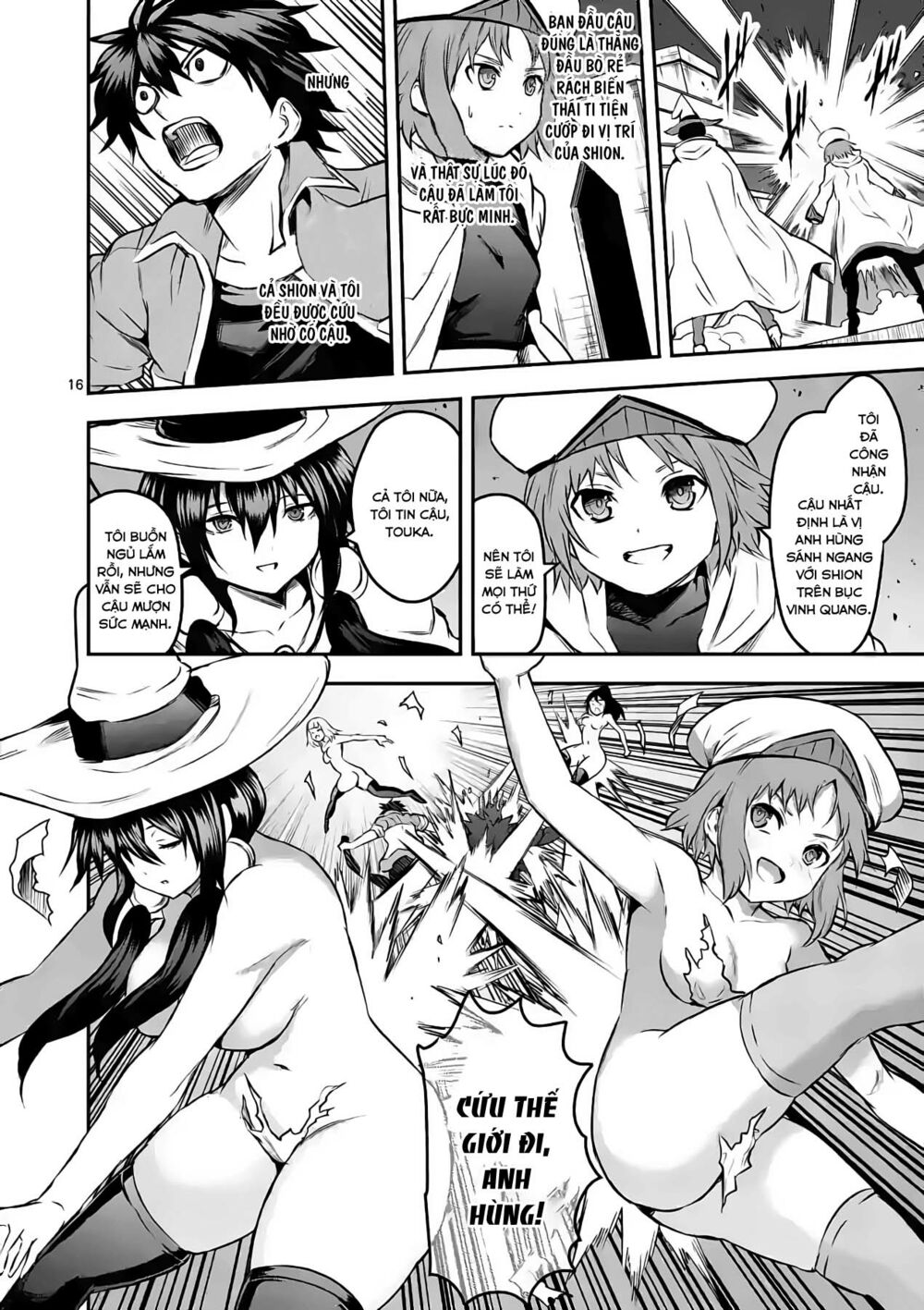 Yuusha Ga Shinda!: Chapter 199
