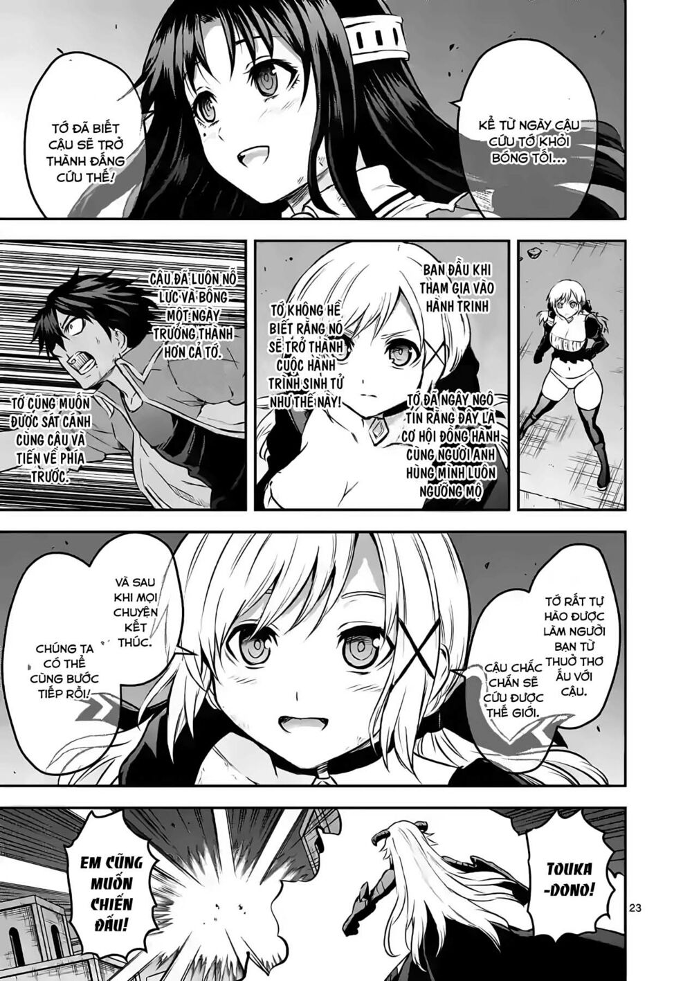 Yuusha Ga Shinda!: Chapter 199
