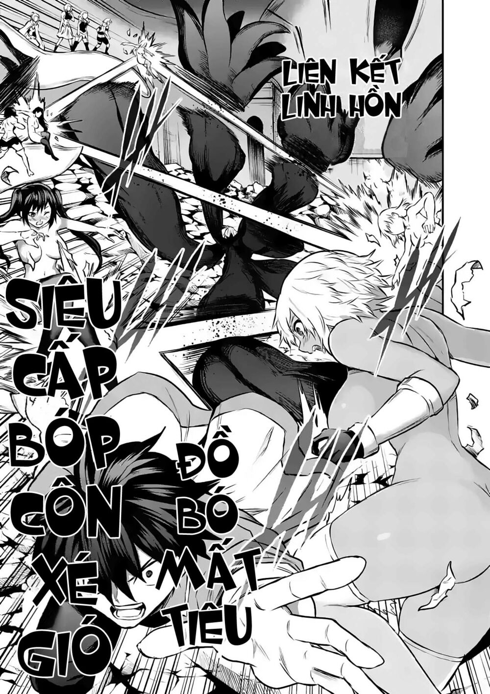 Yuusha Ga Shinda!: Chapter 199