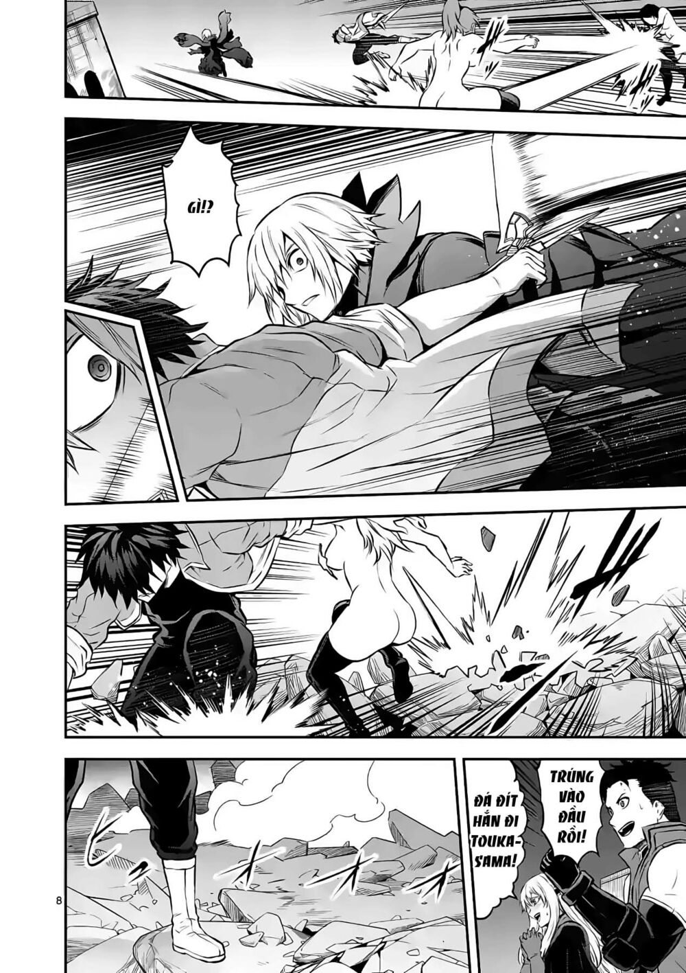 Yuusha Ga Shinda!: Chapter 199