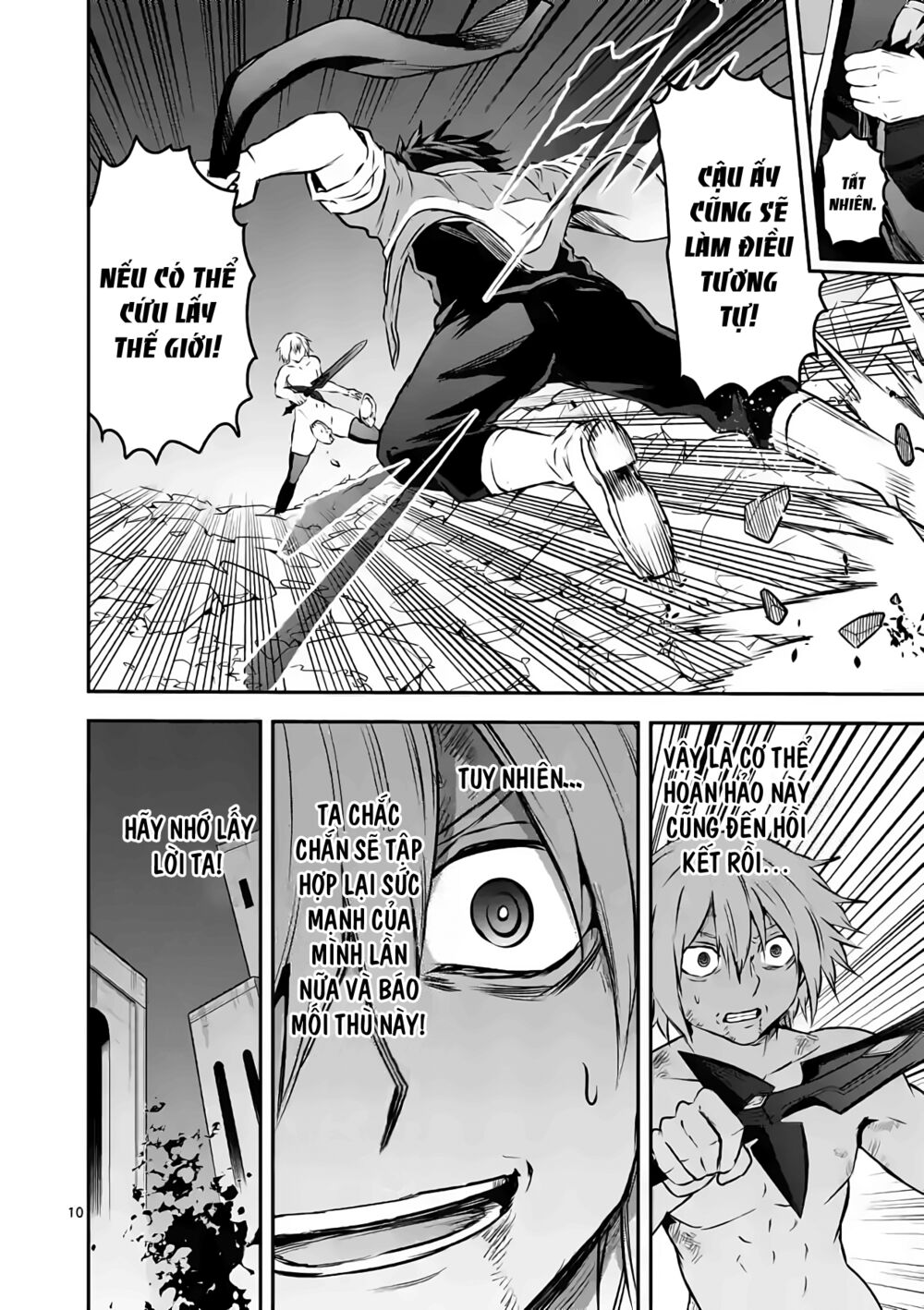 Yuusha Ga Shinda!: Chapter 200