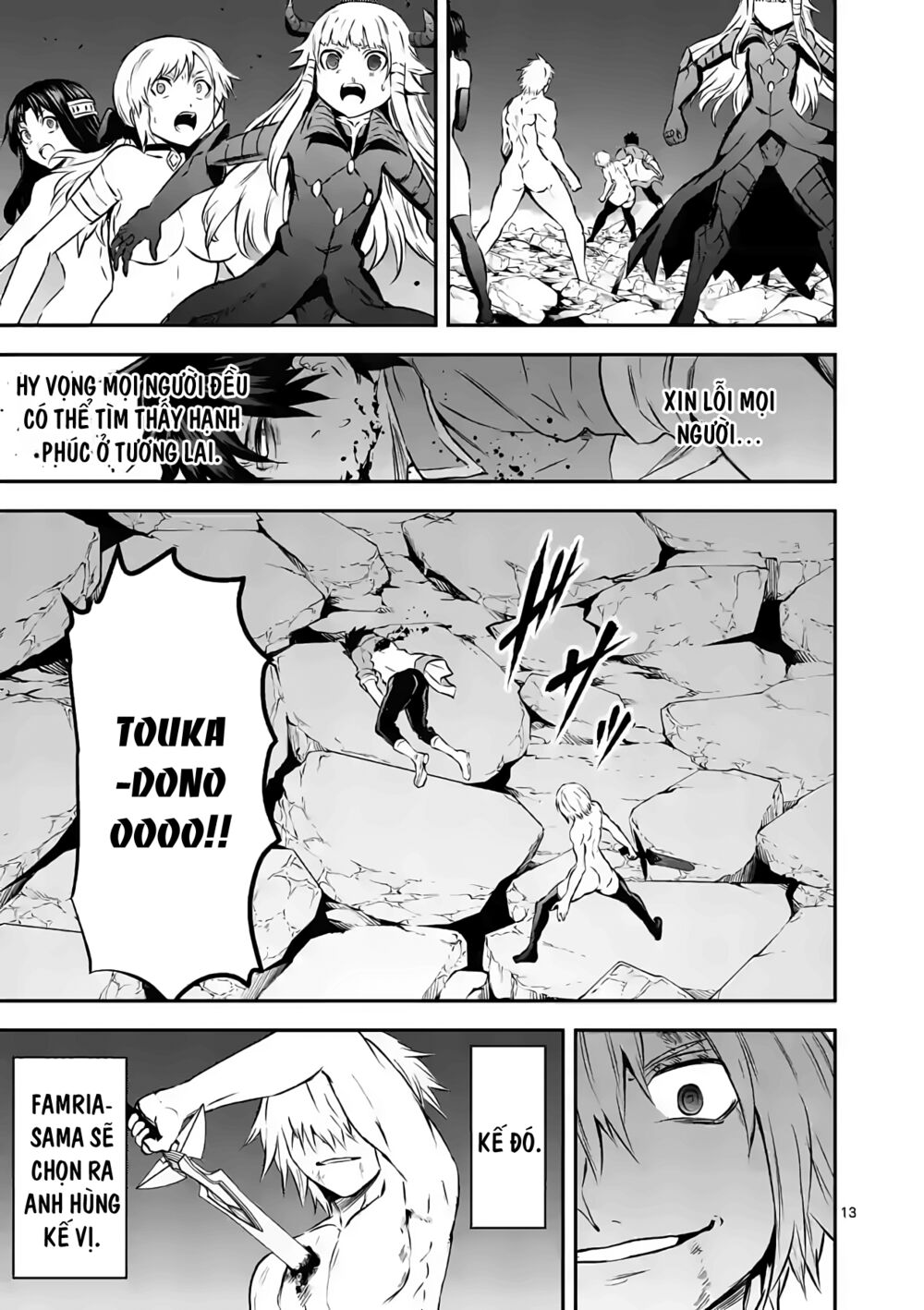 Yuusha Ga Shinda!: Chapter 200