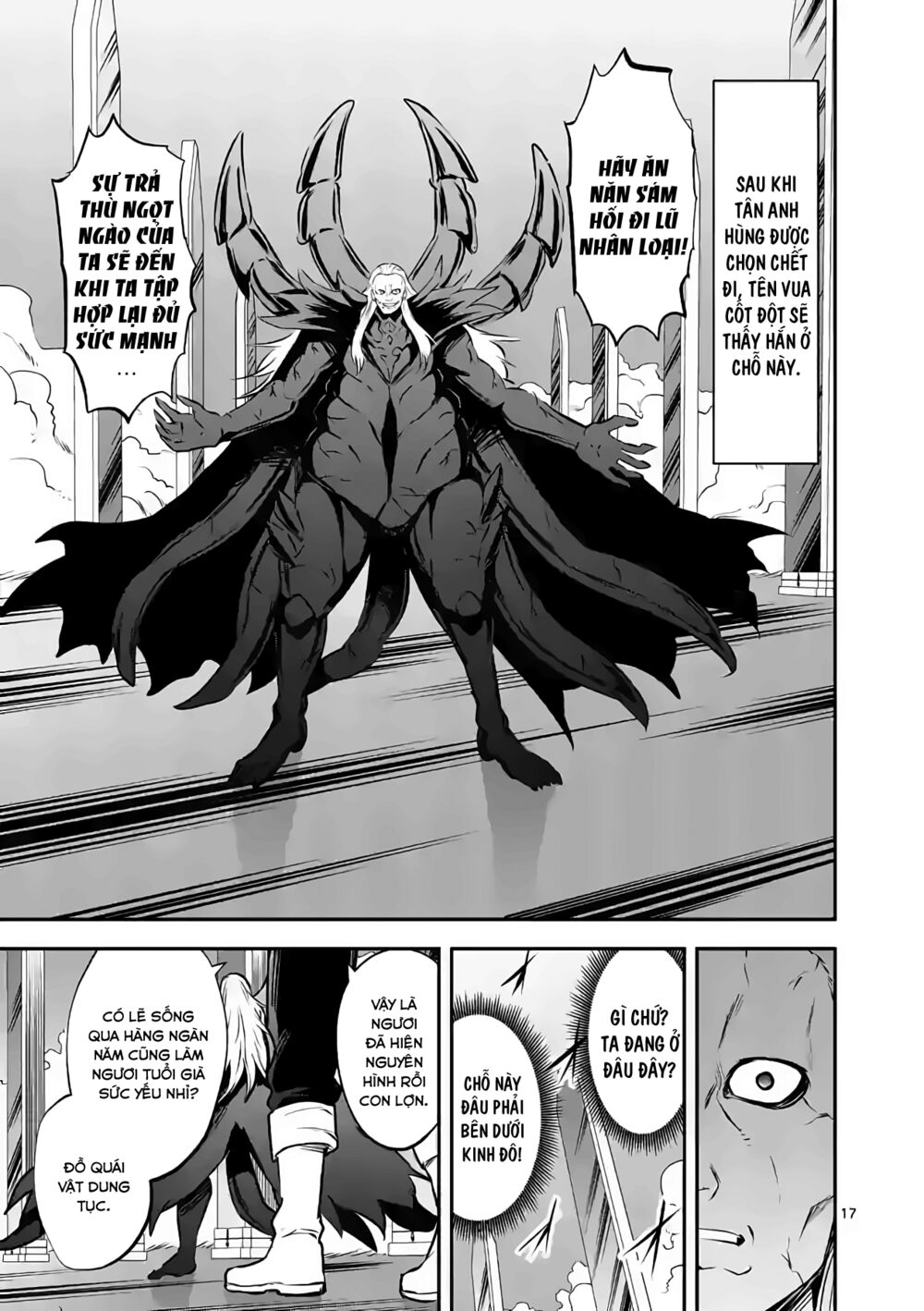 Yuusha Ga Shinda!: Chapter 200