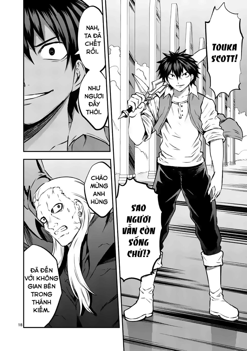 Yuusha Ga Shinda!: Chapter 200
