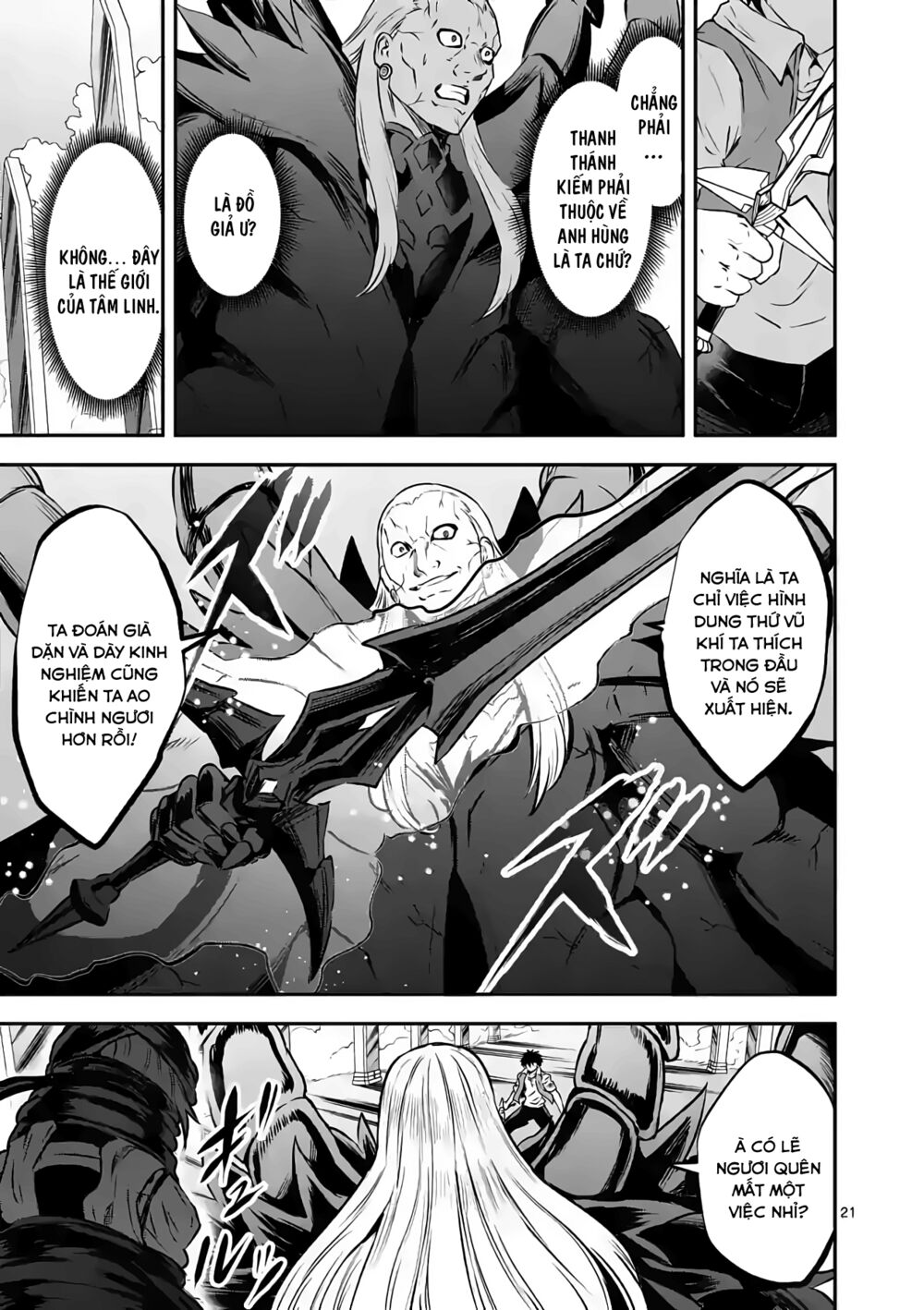 Yuusha Ga Shinda!: Chapter 200