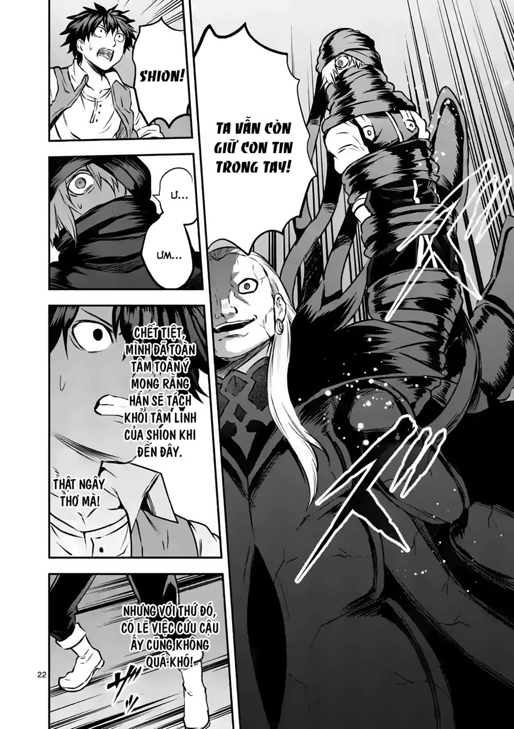 Yuusha Ga Shinda!: Chapter 200