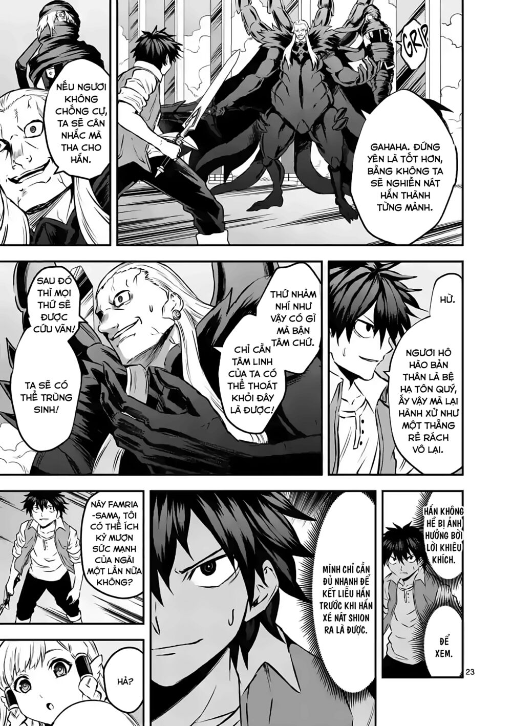 Yuusha Ga Shinda!: Chapter 200
